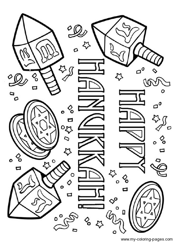 567x790 Full Hannukah Coloring Pages Hanukkah Inspirational Sporturka