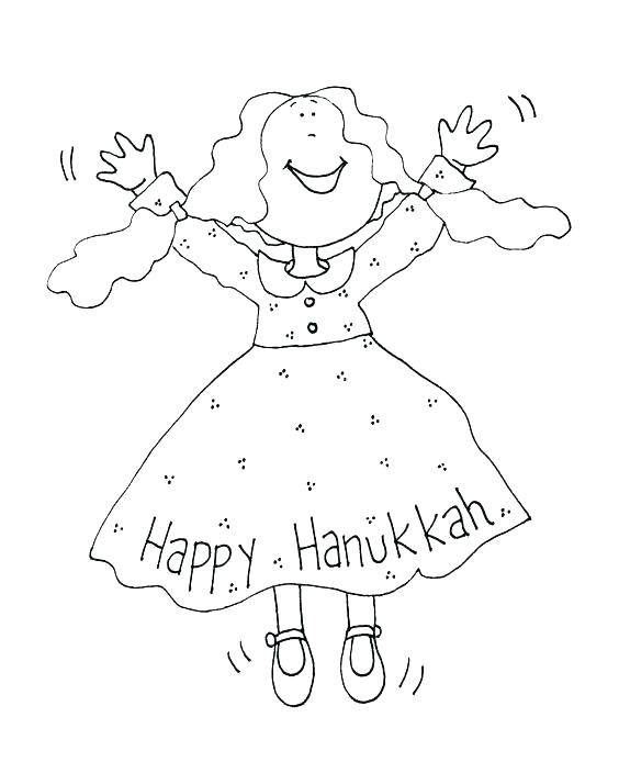 564x694 Hannukah Coloring Pages Finally Coloring Pages For Adults I Love