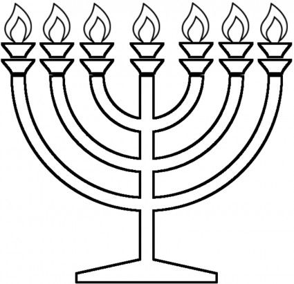 425x411 Image Result For Jewish Symbols Clip Art Symboler