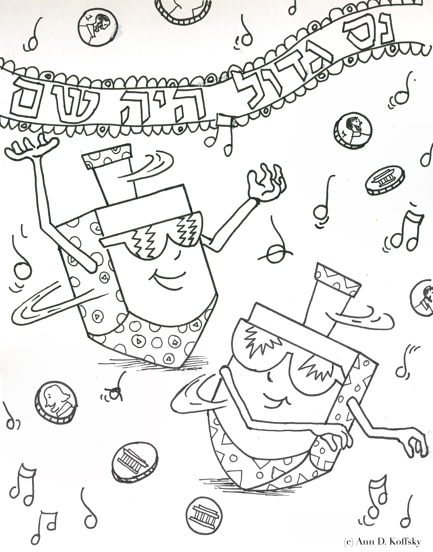 1800x2293 Printable 212 Best K 2 Christmas Hanukkah Amp Kwanzaa Ideas Images
