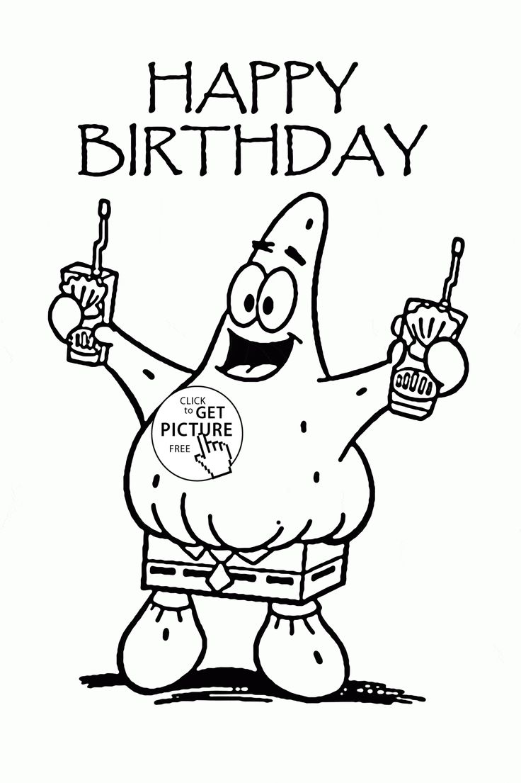 Happy 6th Birthday Coloring Pages