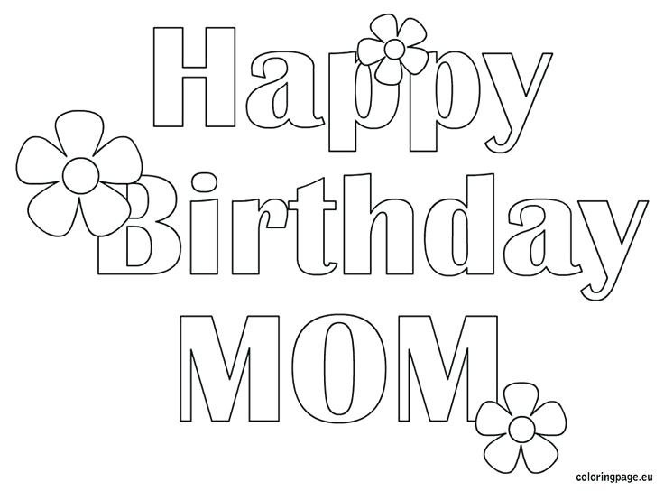 736x544 Happy Birthday Brother Coloring Pages
