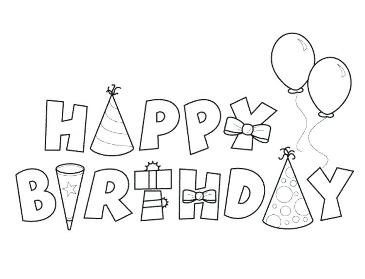750x573 Free Printable Birthday Cards Luxury Free Princess Invitation