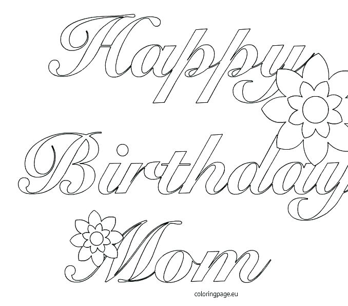 678x595 Happy Birthday Card Printable