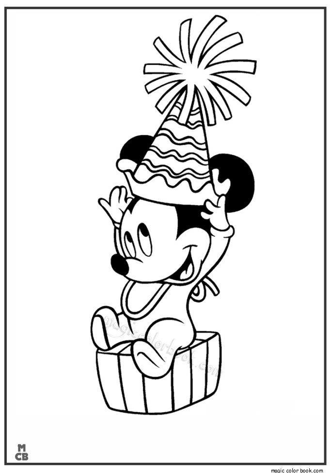 685x975 Free Printable Happy Birthday Coloring Pages For Kids Happy