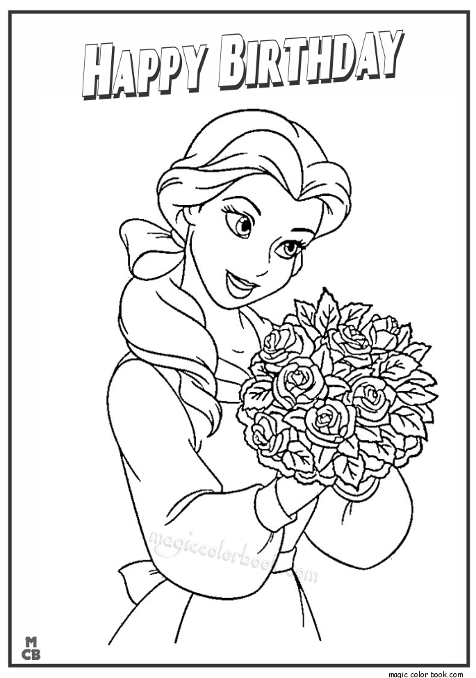 685x975 Happy Birthday Coloring Pages 03