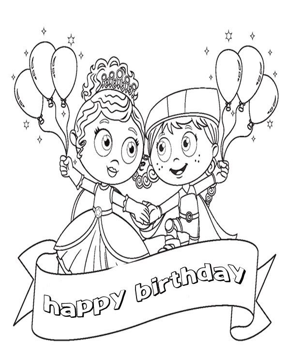 595x737 Pin By Victoria Sea On Coloring Lets Doodle