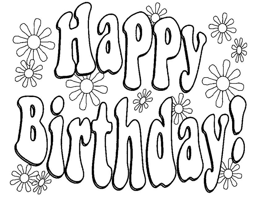 Happy Birthday Teacher Coloring Pages