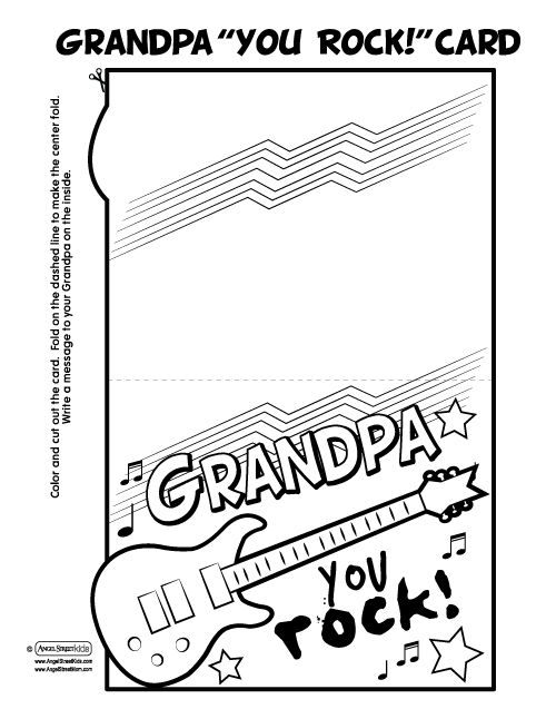 500x646 Father's Day Printables! Angel Street Mom Actividades Para Alo