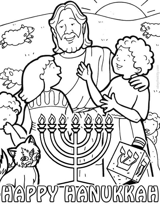 540x689 Happy Hanukkah Colouring Pages 6 Coloring Page Menorah With Lit