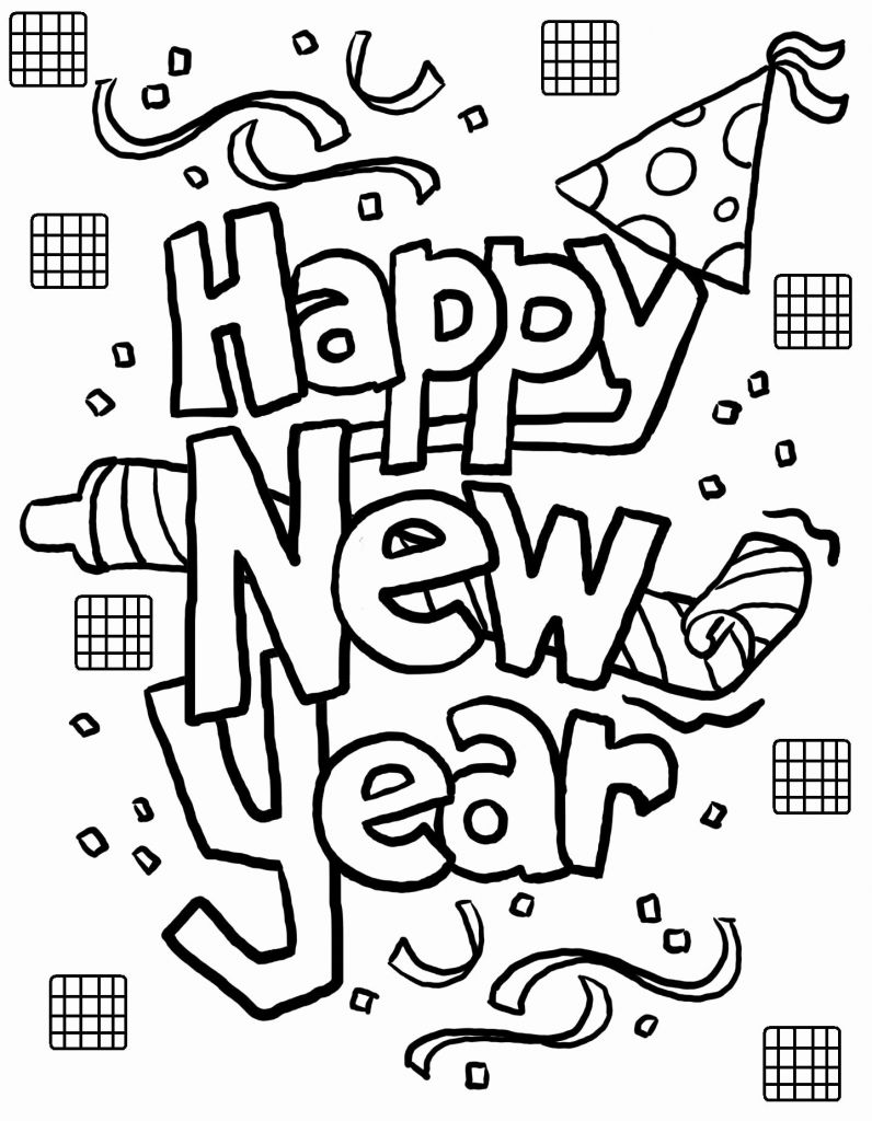 Happy Holidays Coloring Pages Printable