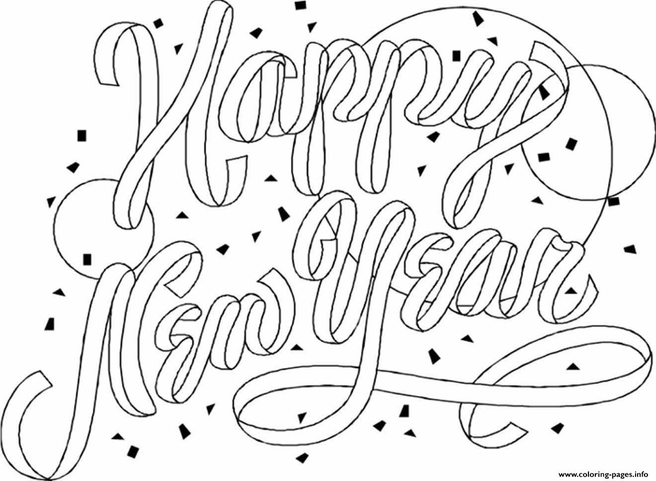 1320x967 Happy New Year 2017 Printable Coloring Page Coloring Pages Printable