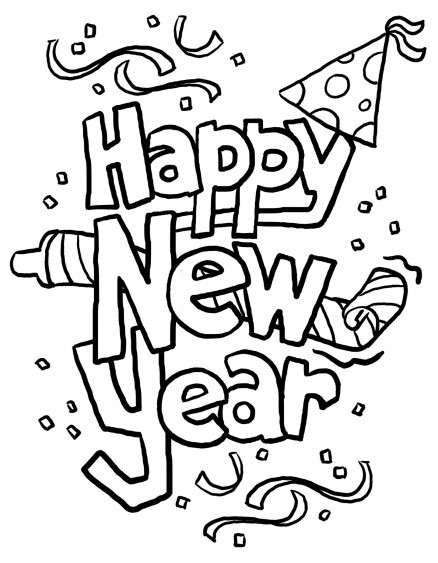 438x563 Free Printable Happy New Year Coloring Pages For Kids Happy New