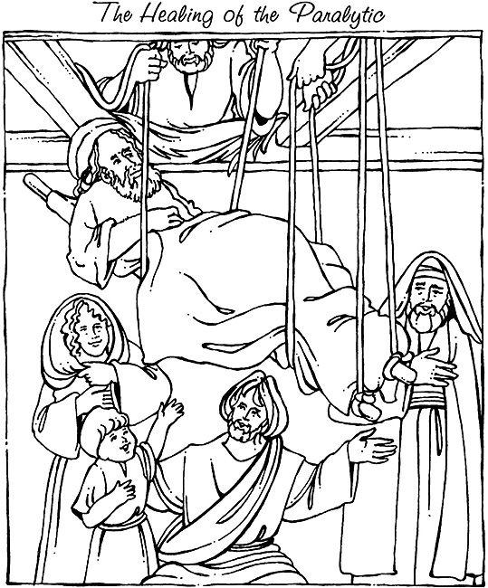 539x650 Mark 21 12 Coloring Sheets New Testament