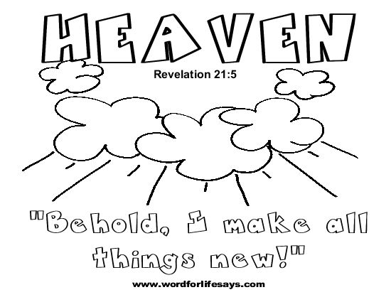 550x425 All Things Sunday School Lesson Revelation 211 8 Word