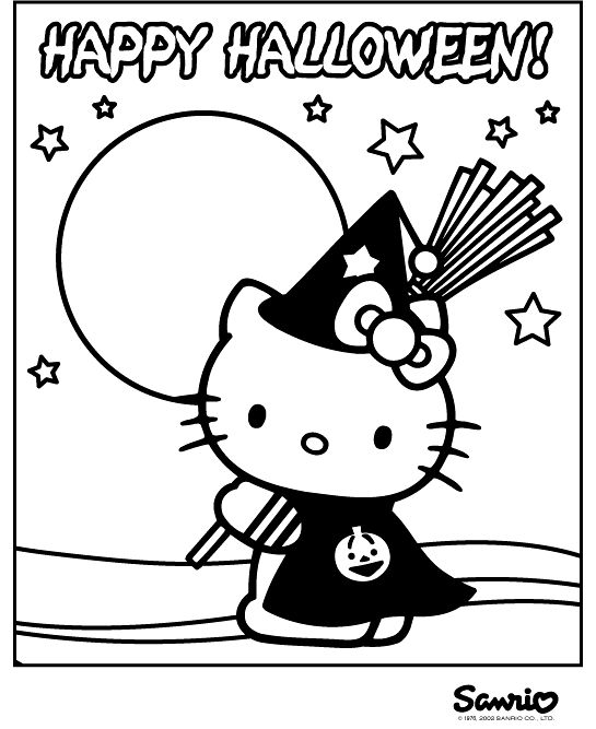 545x667 9 Best Halloween Images On Halloween Coloring Pages