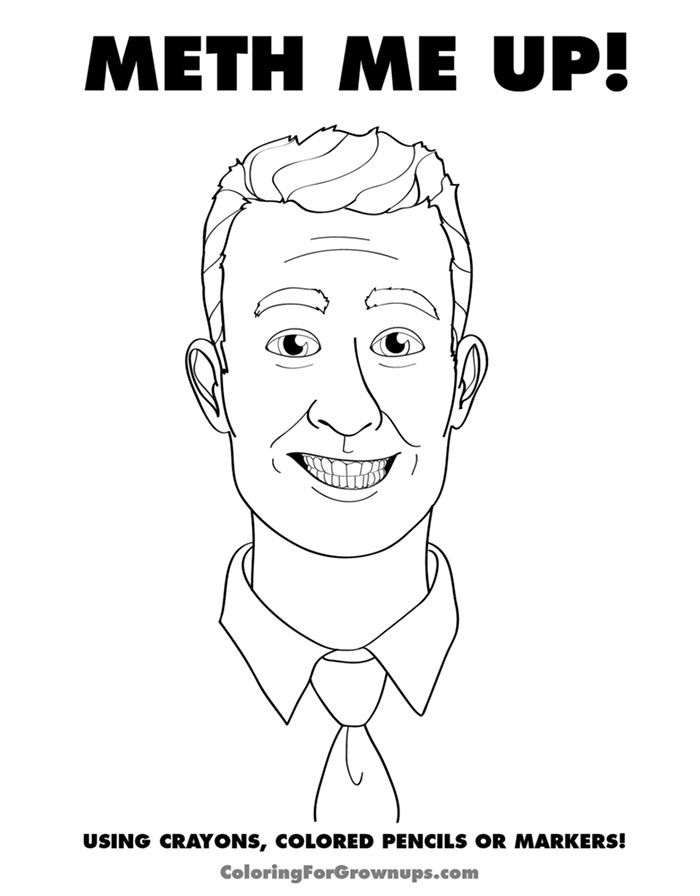 700x896 Funny Adult Coloring Pages 25 Best Humoristic Coloring Pages