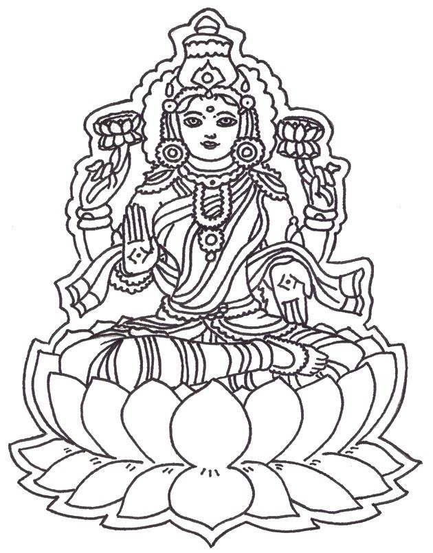 630x805 Dios Dibujo La Religion, Mandalas Y Religiones