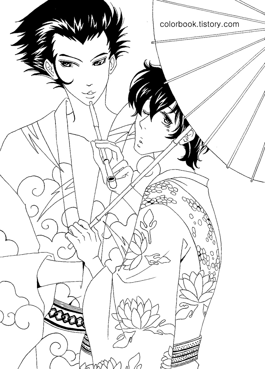 860x1200 Anime Amp Shojo Coloring Book