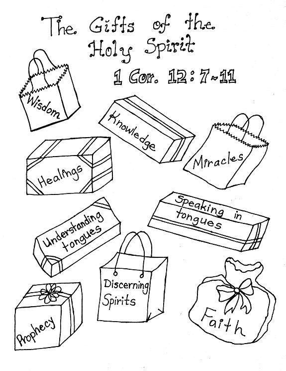 575x744 Lds Gifts Of The Holy Spirit Coloring Pages Clever Crafts