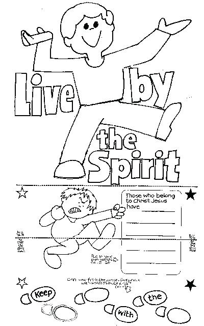 400x640 Epic Holy Spirit Coloring Page 41 On Coloring For Kids With Holy