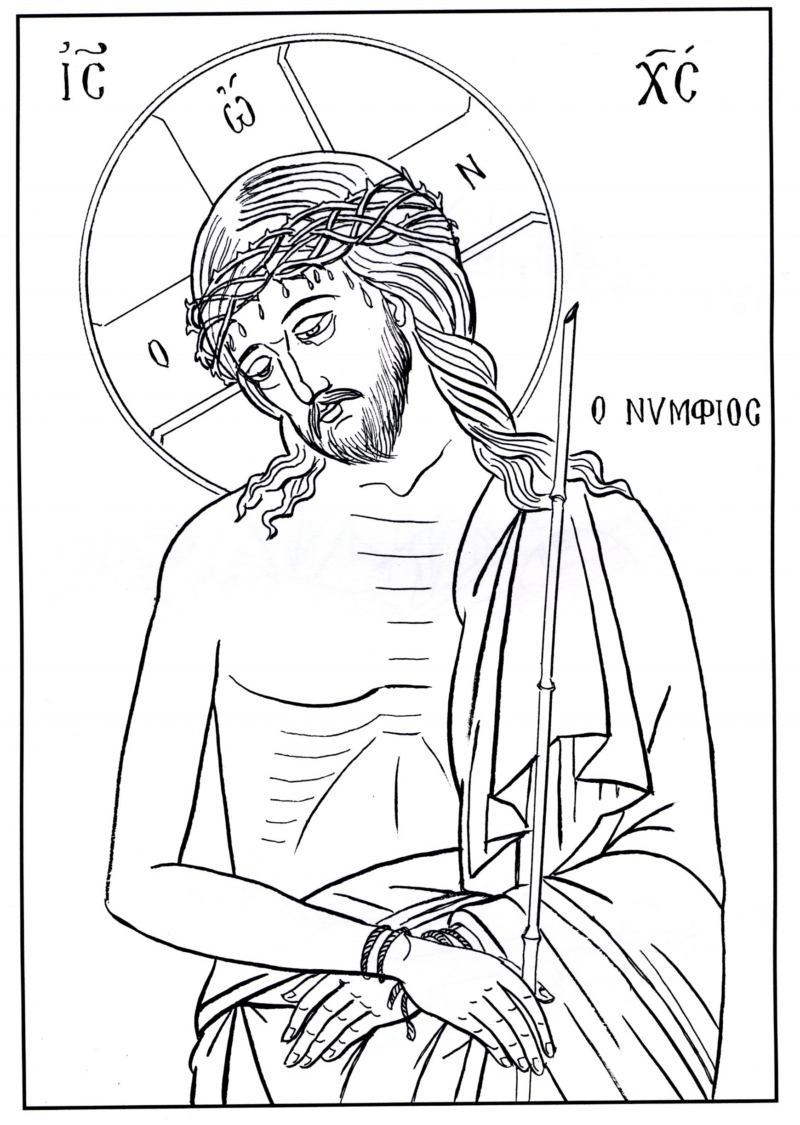 800x1125 Informative Holy Thursday Coloring Pages The Last Supper For Lent