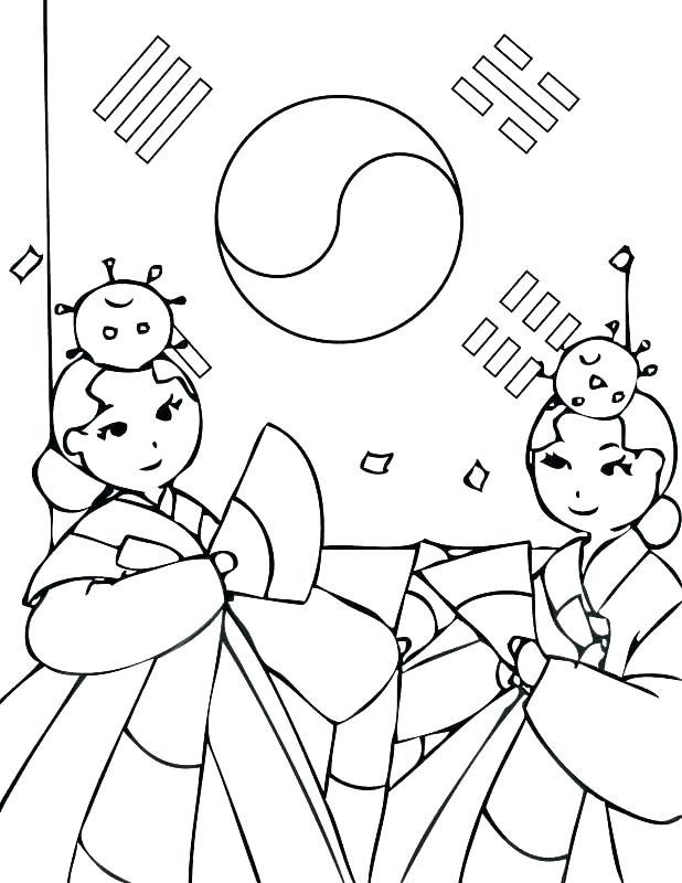 618x800 Home Depot Coloring Pages