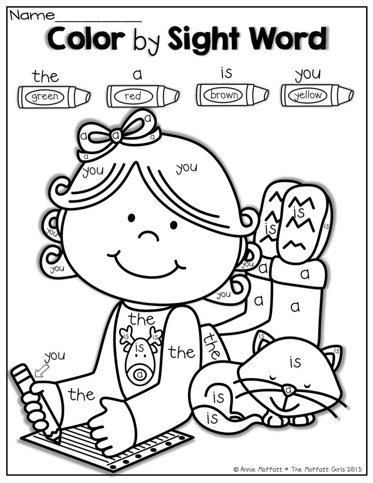 736x952 45 Fresh Sight Word Coloring Pages Coloring Pages