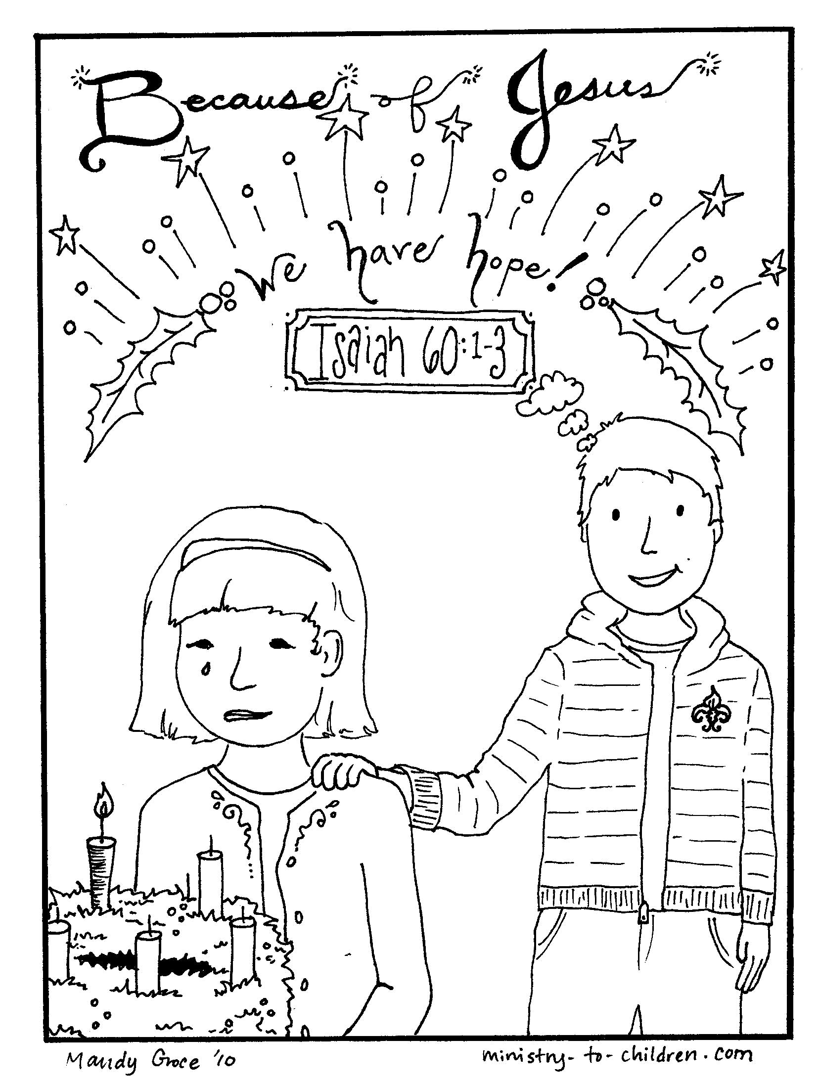 1656x2192 Hope Coloring Pages