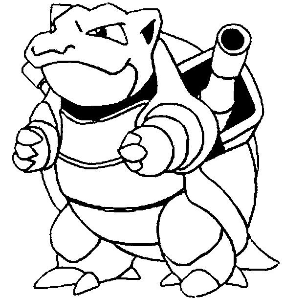 581x611 Horsea Pokemon Coloring Page