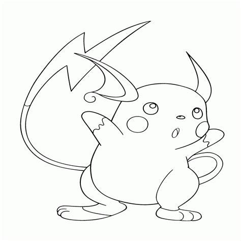 474x474 Appealing Real Pokemon Colorin Of Coloring Pages Ekans Style