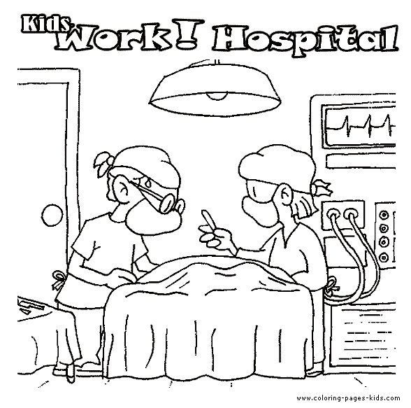 588x583 Hospital
