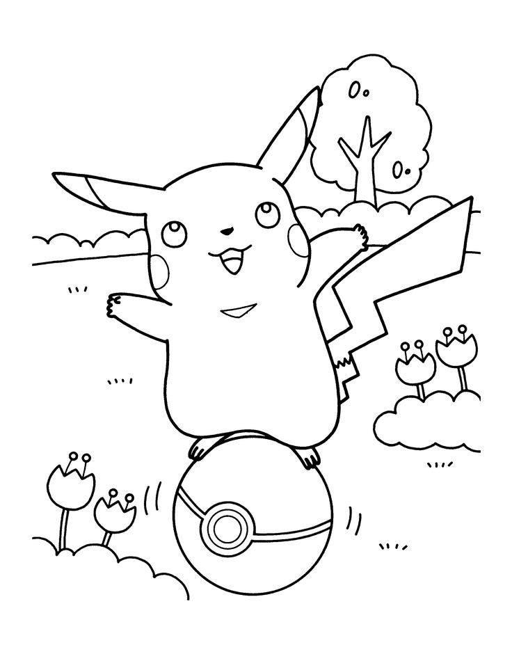 736x950 Elegant Pokemon Coloring Pages Houndoom 152 Best For My Babies