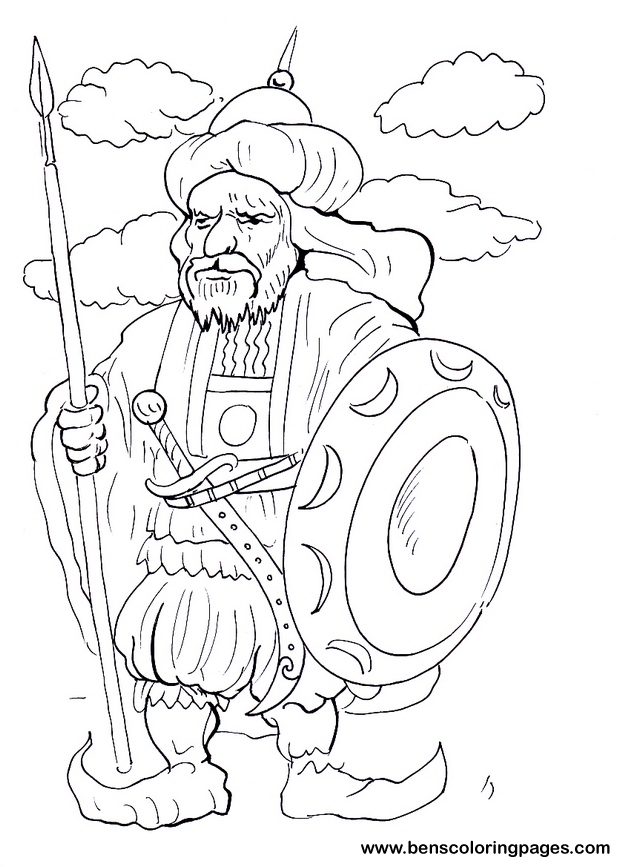 620x867 33 Golden State Warriors Coloring Pages, Free Golden State