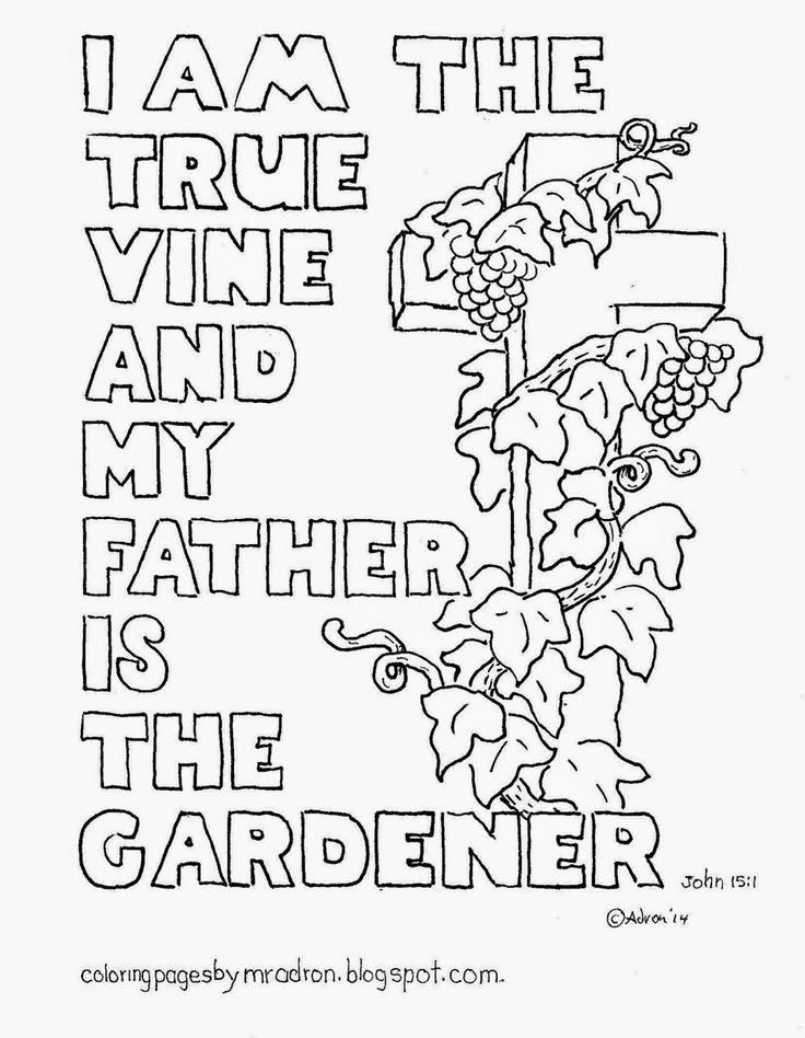 I Am Special Coloring Page