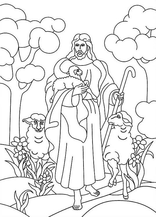 538x749 I Am The Good Shepherd Coloring Pages Unique Jesus Is The Good