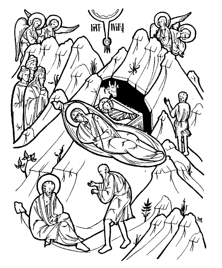 848x1024 Orthodox Nativity Icon Coloring Page