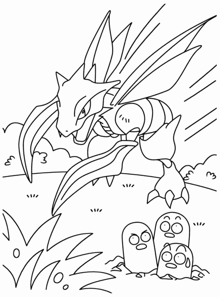 736x992 71 Best Images On Coloring Books, Printable