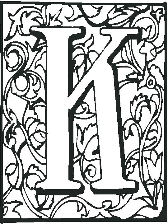 540x720 New Illuminated Letters Coloring Pages Or K Adult Colouring Pages