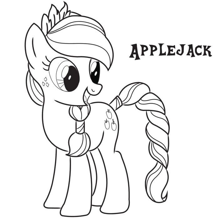 700x700 Free Printable Coloring Pages Of My Little Pony