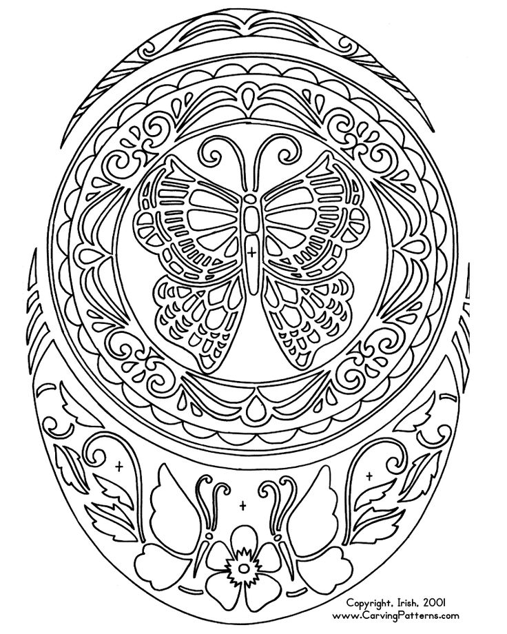 Imaginext Coloring Pages