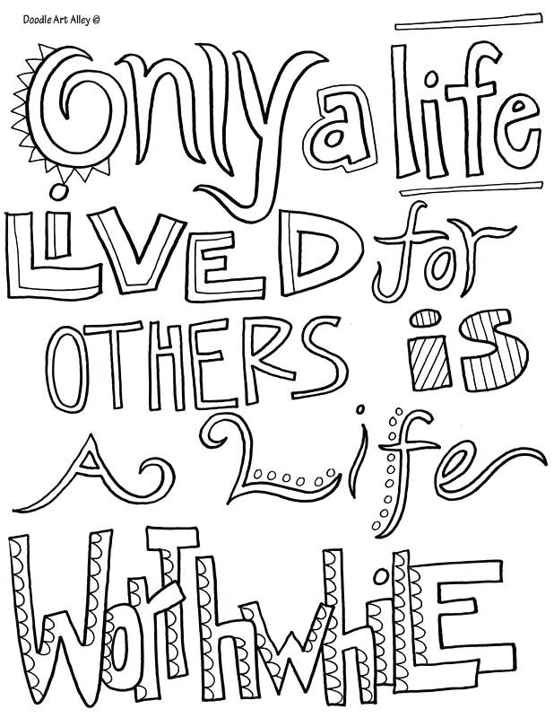 Inspirational Quotes Coloring Pages