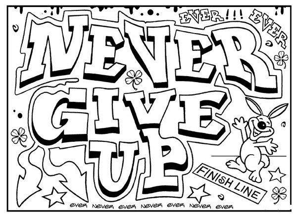 600x437 Inspirational Quotes Coloring Pages Jpg Fit 600 2c437