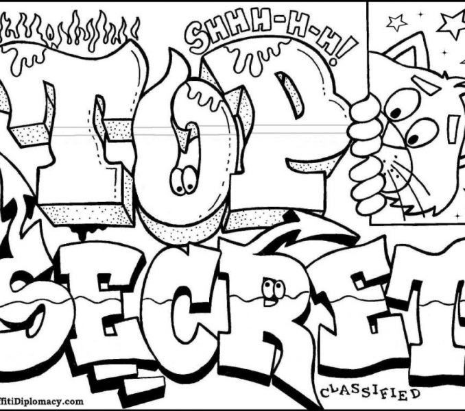 678x600 Cool Colouring Ins Cool Flower Coloring Pages Flower Coloring Page