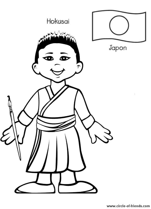 580x800 Great Collection Of Coloring Pages Of Children From Around
