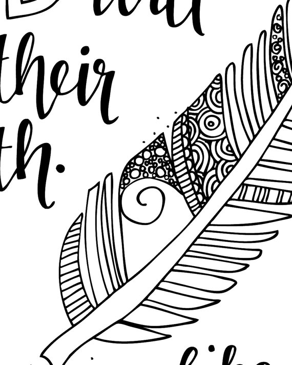570x712 Bible Verse Coloring Page Isaiah 4031 Printable Coloring