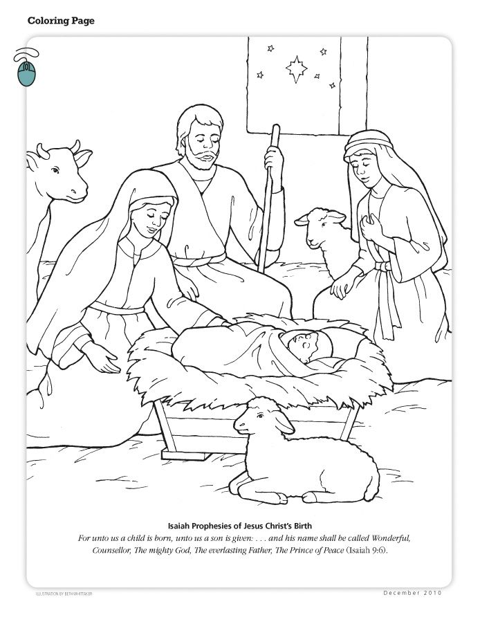 694x902 Lesson 46 Jesus Christ Is The Greatest Gift (Christmas) Primary