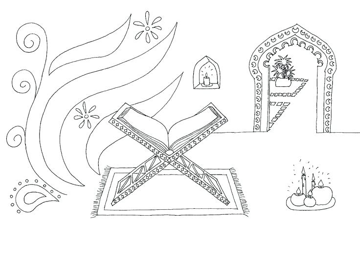 736x535 Islamic Art Coloring Pages Best Coloring Pages Images On Free