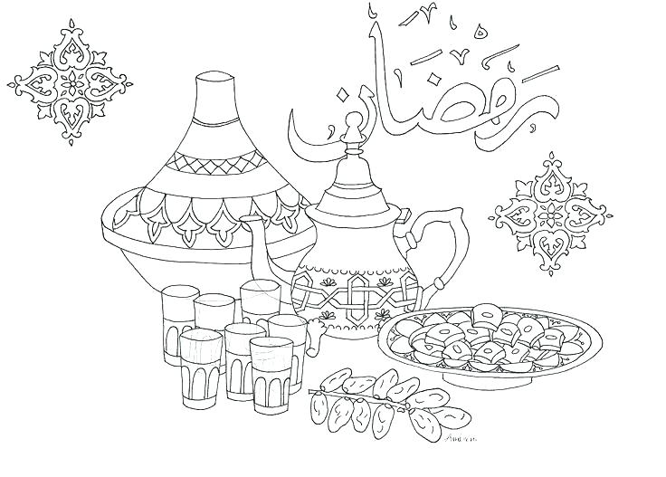 736x527 Islamic Art Coloring Pages