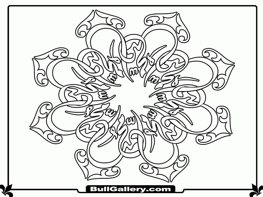 Islamic Coloring Pages